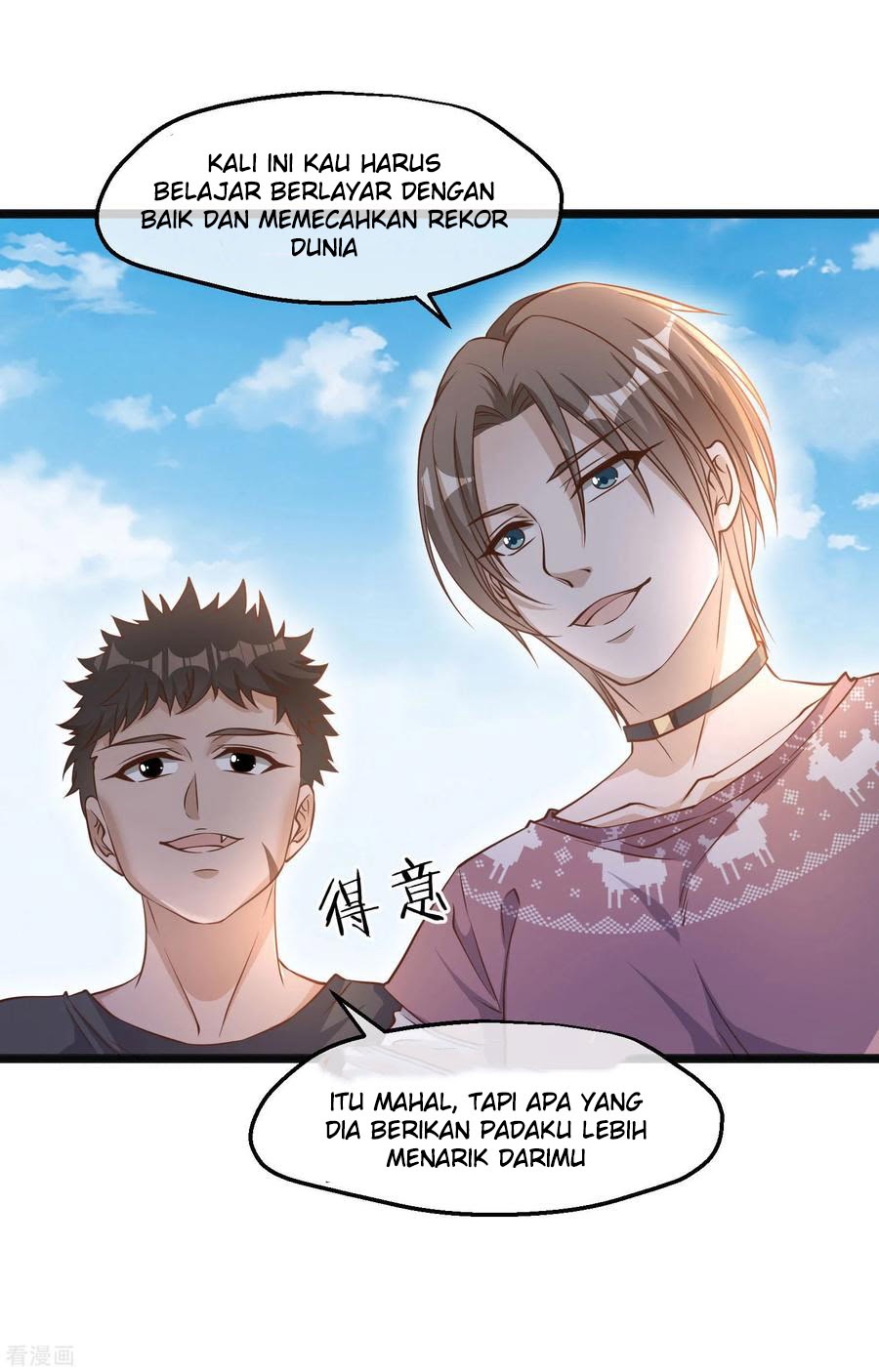 God Fisherman Chapter 91 Gambar 5